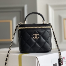 Chanel Cosmetic Bags